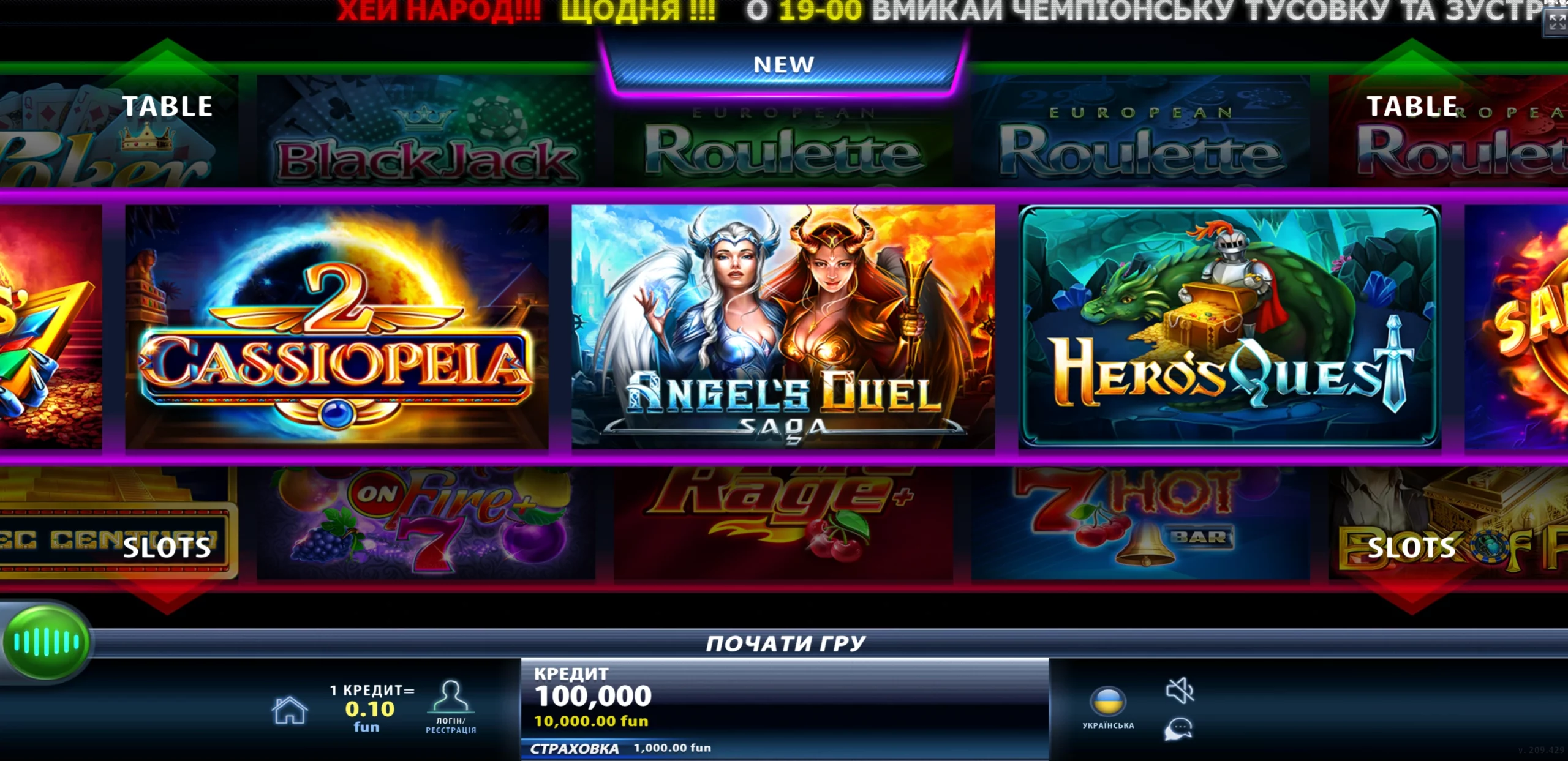 ChampionCasino